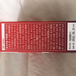 뉴트리션팩토리 비타프렙 하이퍼씨슬 밀크씨슬 900mg — 5점을 준 리뷰어가 2021년 9월 올린 사용 사진