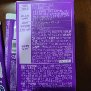 정원님이 올린 리뷰 사진 3