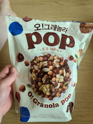 다솜이마마님이 올린 리뷰 사진 2
