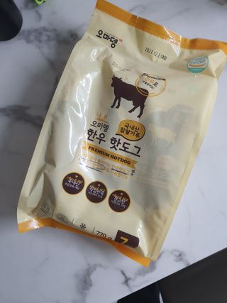오마뎅 한우핫도그 — 5점을 준 리뷰어가 2021년 5월 올린 사용 사진