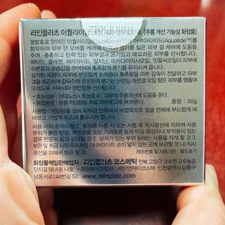 용한선생님님이 올린 리뷰 사진 2