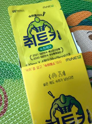 쓰담쓰담님이 올린 리뷰 사진 3