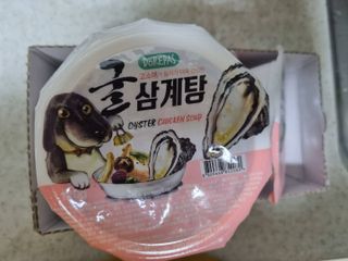 리안맘님이 올린 리뷰 사진 1