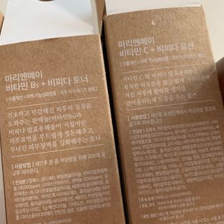 행복하고건강하기님이 올린 리뷰 사진 3