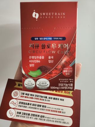 연수우찬맘님이 올린 리뷰 사진 2