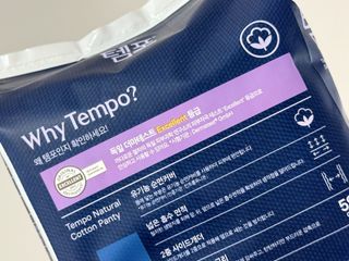 N[템포 ] 패드 내추럴 순면 입는 오버나이트 5P * 2개 — 5점을 준 리뷰어가 2024년 2월 올린 사용 사진
