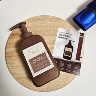 꼬꼬여왕님이 올린 리뷰 사진 2
