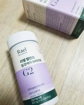 라엘 밸런스 3종 (질 건강 리스펙타 프로바이오틱스, 월경케어 보라지유, 요로건강 크랜베리) 랜덤 증정 1개 — 5점을 준 리뷰어가 2022년 12월 올린 사용 사진