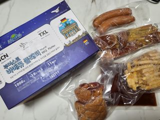 [테이스티나인] [레디잇x부루마불] 부어스트 바베큐 플래터 1000g — 5점을 준 리뷰어가 2022년 4월 올린 사용 사진