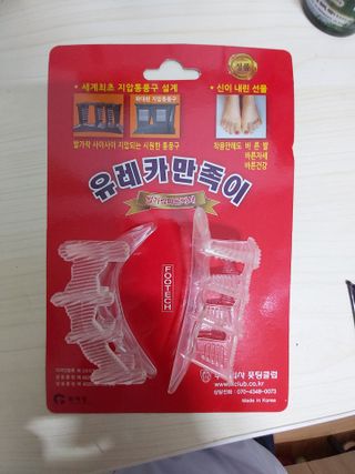 민난길님이 올린 리뷰 사진 1