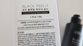 까미언니님이 올린 리뷰 사진 2