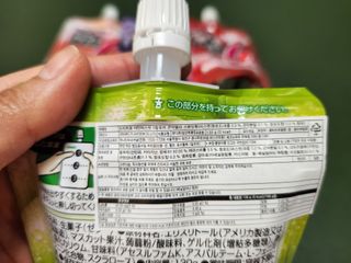 ORIHIRO 오리히로 곤약젤리 제로칼로리 130g 4종 4팩(맛별로 1팩씩) — 5점을 준 리뷰어가 2023년 3월 올린 사용 사진