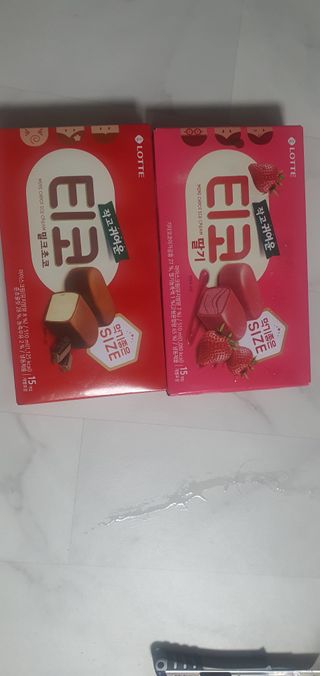 롯데제과 티코밀크초코 — 5점을 준 리뷰어가 2021년 9월 올린 사용 사진