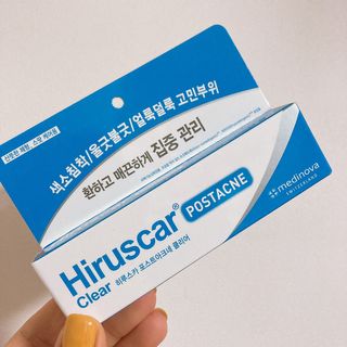 히루스카 포스트아크네 클리어 — 5점을 준 리뷰어가 2021년 1월 올린 사용 사진