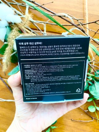 김소영77님이 올린 리뷰 사진 3
