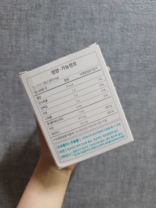 윱윱잉님이 올린 리뷰 사진 2