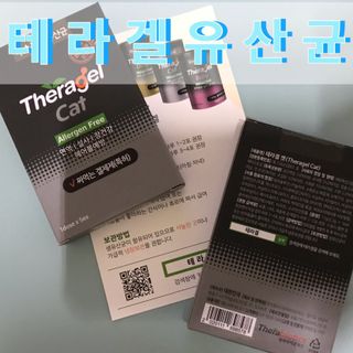 fively님이 올린 리뷰 사진 1