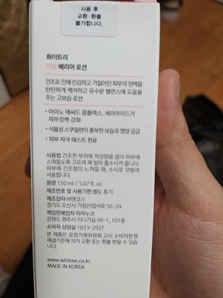 박휘원님이 올린 리뷰 사진 3