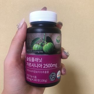슬림플래닛 가르시니아 2500mg 비포밀 — 5점을 준 리뷰어가 2021년 10월 올린 사용 사진