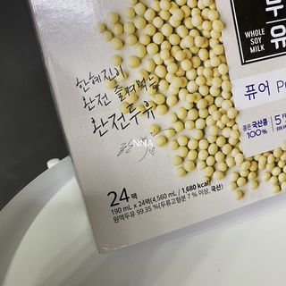 유나링님이 올린 리뷰 사진 3