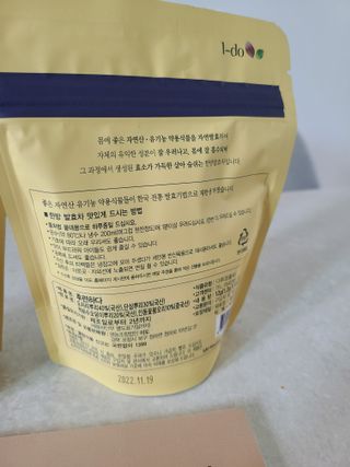 눈이부시게님이 올린 리뷰 사진 2
