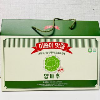 씀씀이님이 올린 리뷰 사진 3