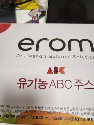 기야미야미님이 올린 리뷰 사진 1