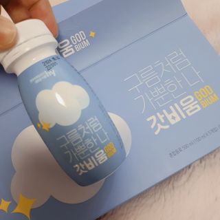 SNS 갓비움 — 5점을 준 리뷰어가 2023년 3월 올린 사용 사진