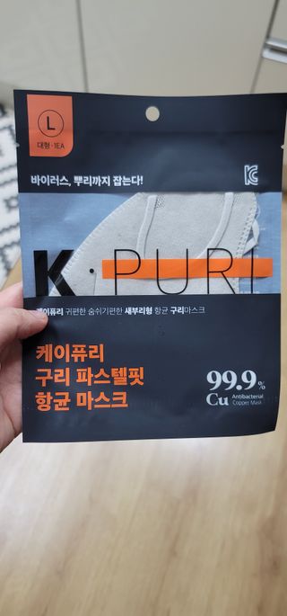 송현동쭈니맘님이 올린 리뷰 사진 2