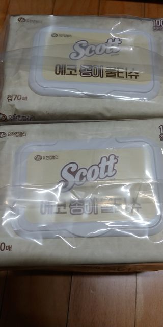 너구리양님이 올린 리뷰 사진 2