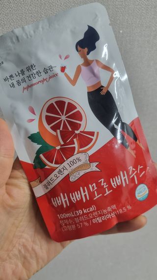 반짝이다님이 올린 리뷰 사진 1