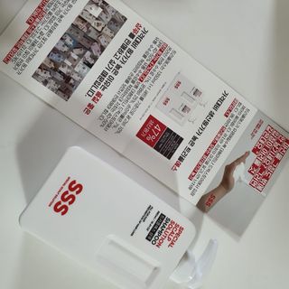 라미마미님이 올린 리뷰 사진 2