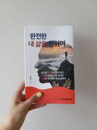 라니님이 올린 리뷰 사진 1