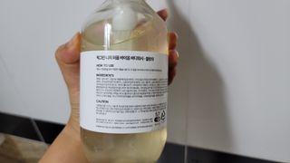 빅그린 니치 퍼퓸 바이옴바디워시 500ml(상탈, 블랙베리&베이, 블랑쉐 3종 중 택1) — 5점을 준 리뷰어가 2022년 8월 올린 사용 사진