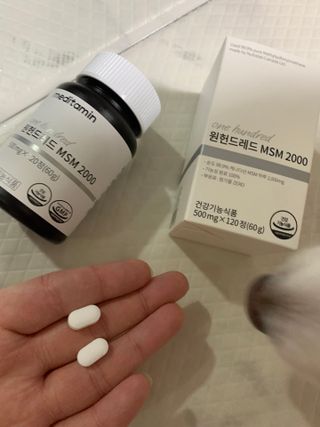 메디타민 원헌드레드 MSM 2000 — 5점을 준 리뷰어가 2021년 5월 올린 사용 사진