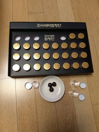 현이님이 올린 리뷰 사진 1