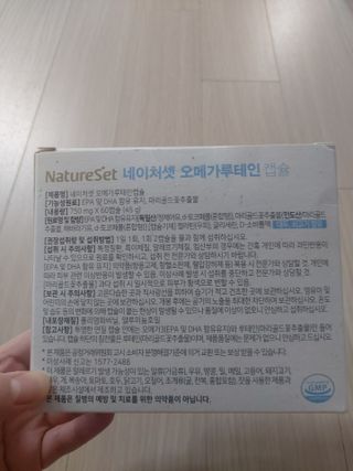 로오즈님이 올린 리뷰 사진 2