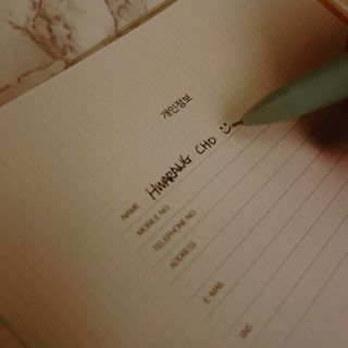 리훈 2022년 아이라이크 다이어리 — 5점을 준 리뷰어가 2021년 10월 올린 사용 사진