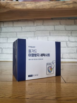 🎁연🍬두🍭마🌈미🎀님이 올린 리뷰 사진 4