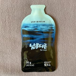 [남男다른] 남성건강 활력증진 혼합음료 홍상발효농축액 10포 x 2개 = 총20포 — 5점을 준 리뷰어가 2021년 9월 올린 사용 사진