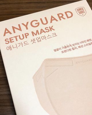 애니가드 셋업마스크 4컬러 각 10매입 [크리미베이지, 캐시미어로즈, 초콜렛브라운, 미드나잇네이비] — 4점을 준 리뷰어가 2022년 2월 올린 사용 사진