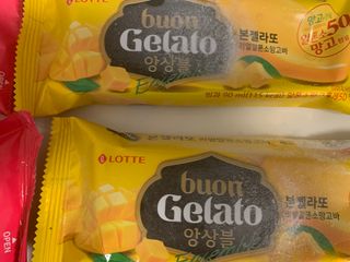 셀럽봉봉님이 올린 리뷰 사진 3