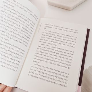 디자이너조은희님이 올린 리뷰 사진 3