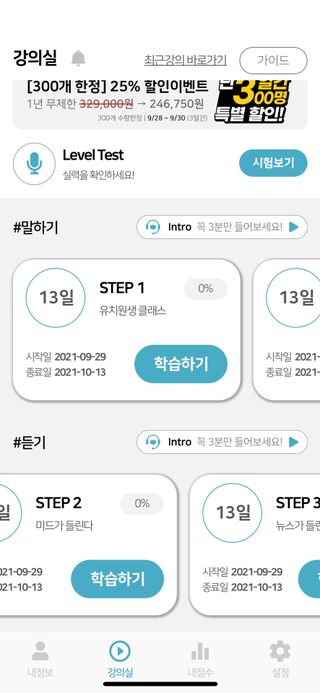 타조님이 올린 리뷰 사진 1
