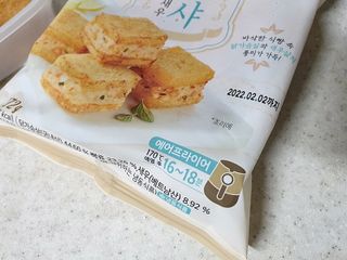 suususu님이 올린 리뷰 사진 2
