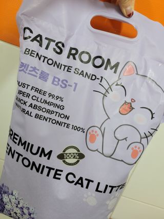 겟플렉스 켓플렉스 캣츠룸BS-1 고양이모래 4kg — 5점을 준 리뷰어가 2021년 3월 올린 사용 사진