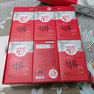 쓔리님이 올린 리뷰 사진 1
