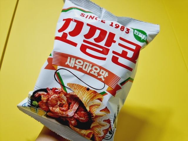 꼬깔콘 새우마요맛 리뷰 사진