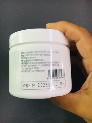 뉴트리션팩토리 하드코어버닝티 오리지널 — 5점을 준 리뷰어가 2021년 8월 올린 사용 사진