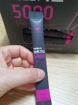 [푸름웰니스] 아르기닌 5000 (10g x 100포) — 5점을 준 리뷰어가 2022년 4월 올린 사용 사진